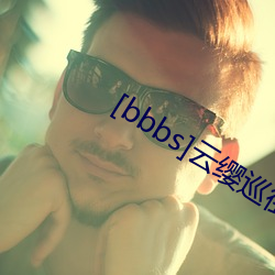 人生就是博·(中国区)官方网站