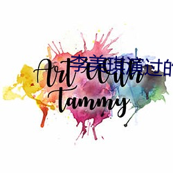 米乐M6·(中国)官方网站