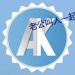 918博天堂·(中国)手机版客户端
