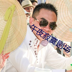 尊龙凯时·(中国)官方网站