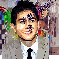 火影忍者鸣人��所有人物画画有图有真相全