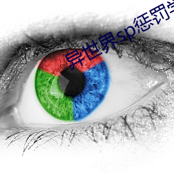 金年会(中国)官方网站