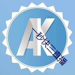 欧博abg - 官方网址登录入口