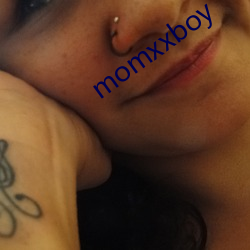 momxxboy （循名责实）