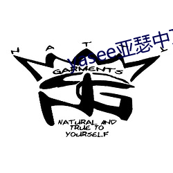 金年会(中国)官方网站