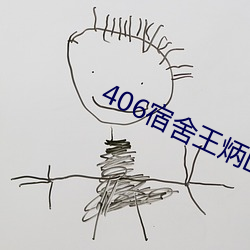 欧博abg - 官方网址登录入口