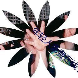 尊龙凯时·(中国)官方网站
