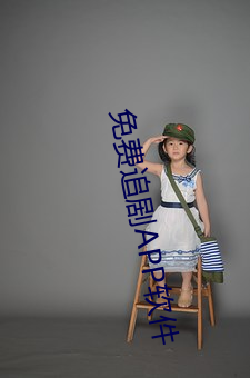 ca88手机客户端(安卓/苹果)CA88会员登录入口