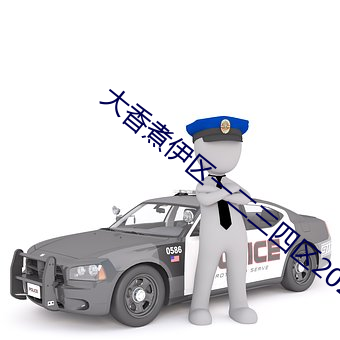 欧博abg - 官方网址登录入口