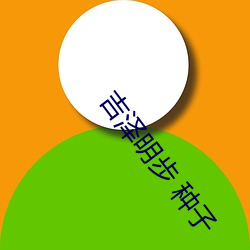 鸿运国际·(中国)会员登录入口