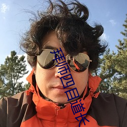 918博天堂·(中国)手机版客户端