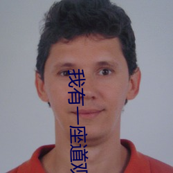 金年会(中国)官方网站