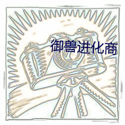918博天堂·(中国)手机版客户端