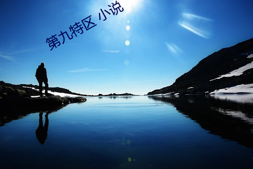 尊龙凯时·(中国)官方网站