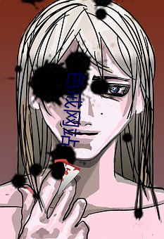 色戒网站