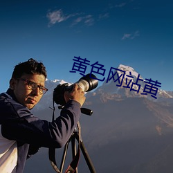 AG真人平台(中国)官方网站