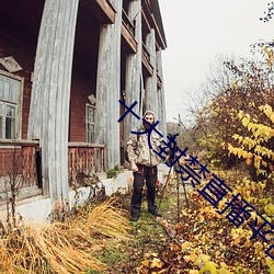 尊龙凯时·(中国)官方网站