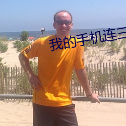 米乐M6·(中国)官方网站