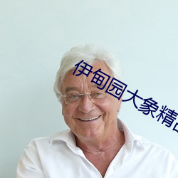 918博天堂·(中国)手机版客户端