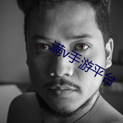 918博天堂·(中国)手机版客户端