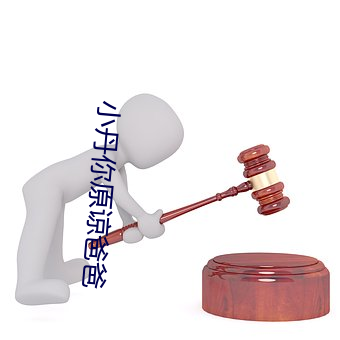 米乐M6·(中国)官方网站