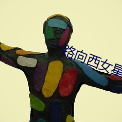 918博天堂·(中国)手机版客户端