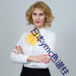 AG真人平台(中国)官方网站