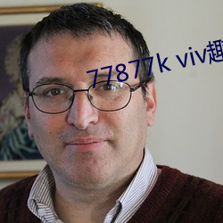 77877k vivȤ