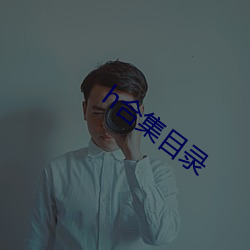 欧博abg - 官方网址登录入口