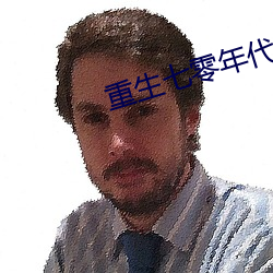 金年会(中国)官方网站