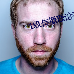 金年会(中国)官方网站