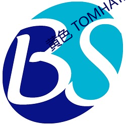 黃色 TOMHAYA