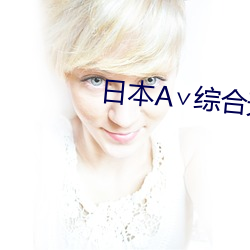 vwinӮ(й) - ٷվ