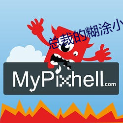 yp街机电子游戏(中国)官方网站