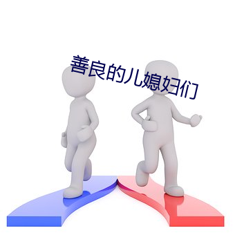 918博天堂·(中国)手机版客户端