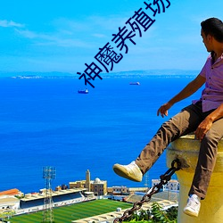 米乐M6·(中国)官方网站