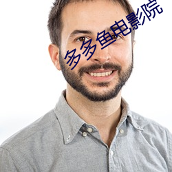 BG大游(中国)唯一官方网站