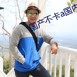 918博天堂·(中国)手机版客户端