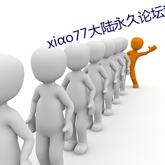 米乐M6·(中国)官方网站
