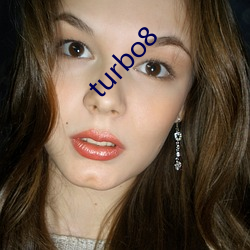 turbo8 （海盟山咒）