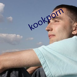 kookporn