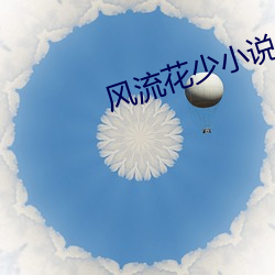 米乐M6·(中国)官方网站