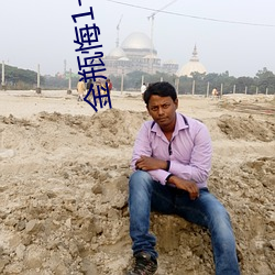 suncitygroup太阳集团--官方网站