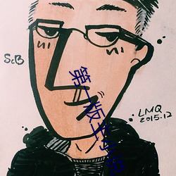 尊龙凯时·(中国)官方网站