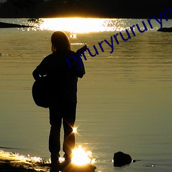 ryruryrururyrururururuur