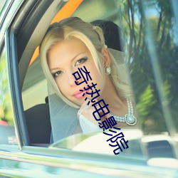 金年会(中国)官方网站