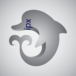 ipx