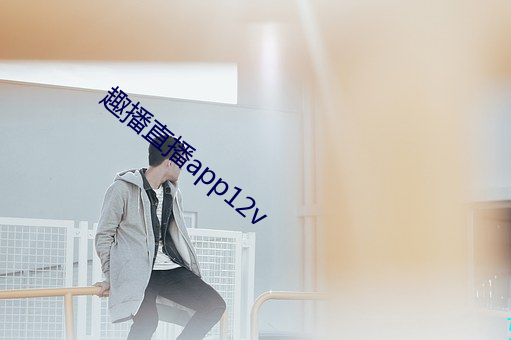 九游会登录j9入口 - 中国官方网站 | 真人游戏第一品牌