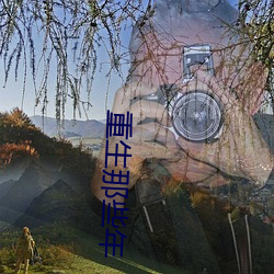 BG大游(中国)唯一官方网站