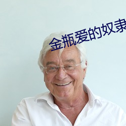 九游会登录j9入口 - 中国官方网站 | 真人游戏第一品牌